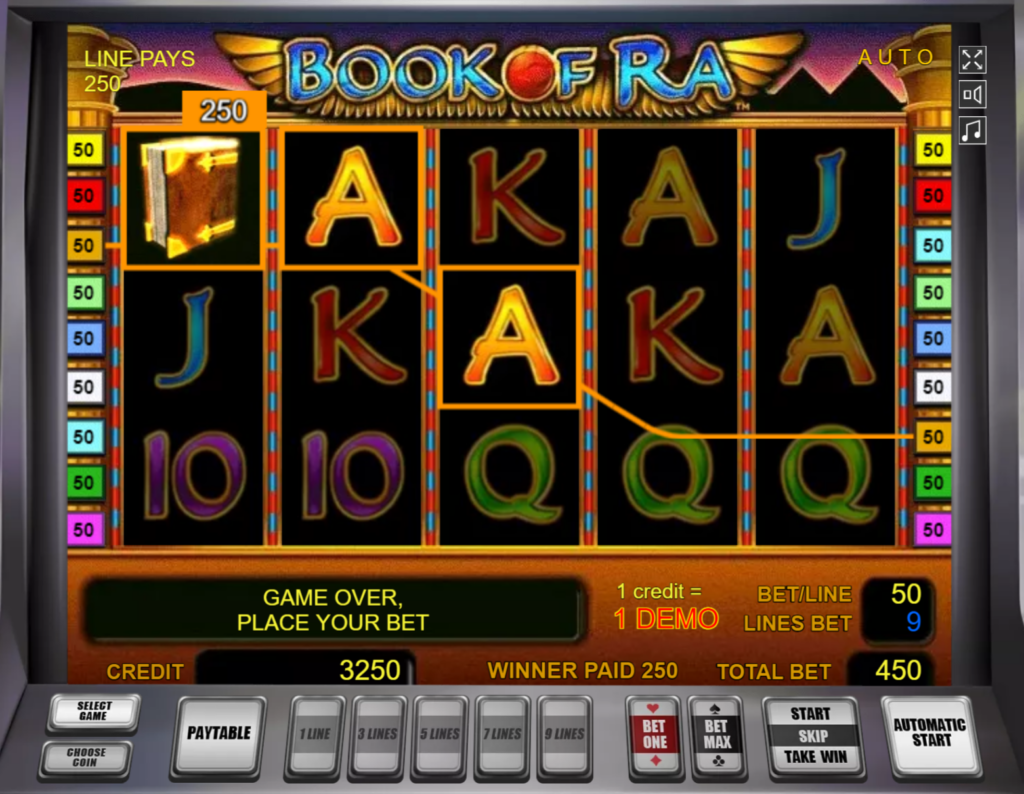 book of ra как выиграть